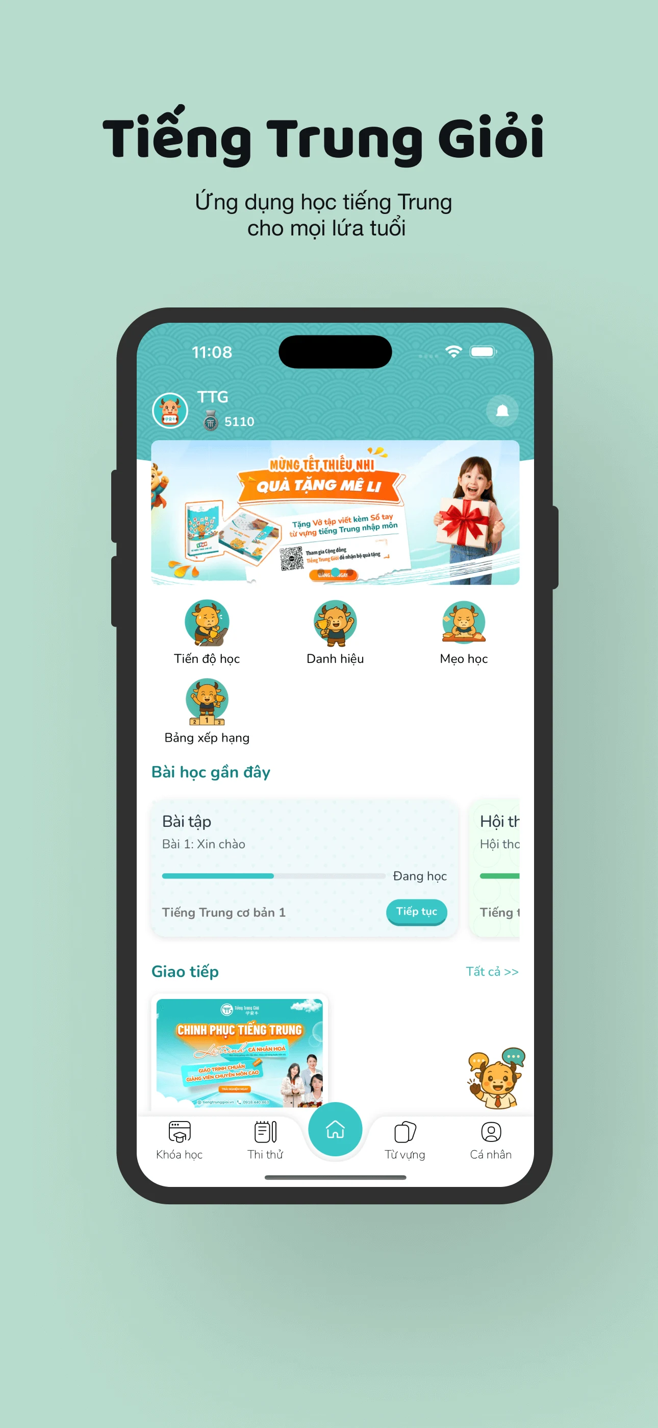 Tiếng Trung Giỏi screenshot