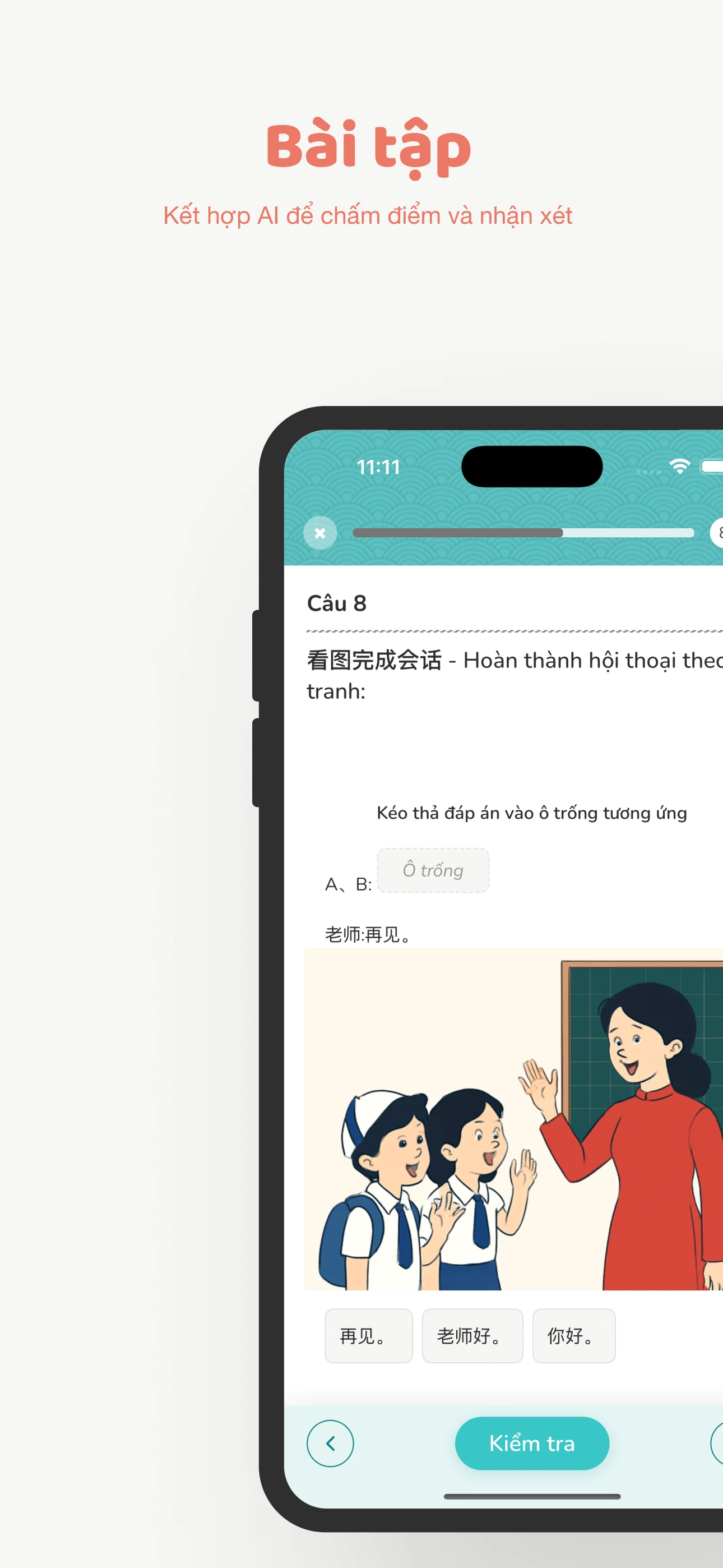 Tiếng Trung Giỏi screenshot