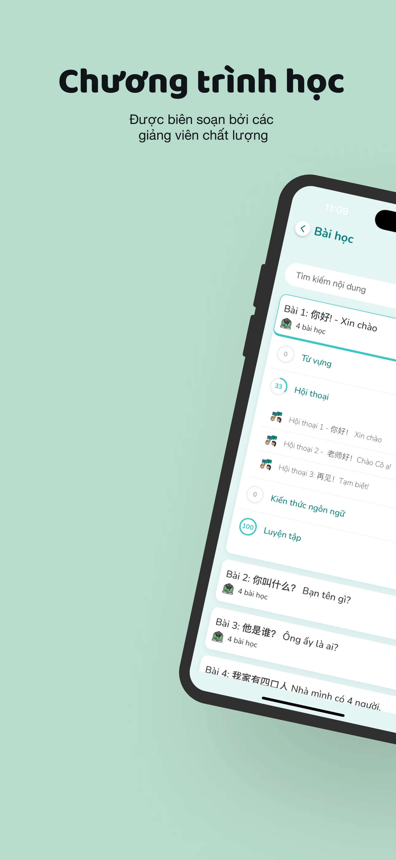 Tiếng Trung Giỏi screenshot
