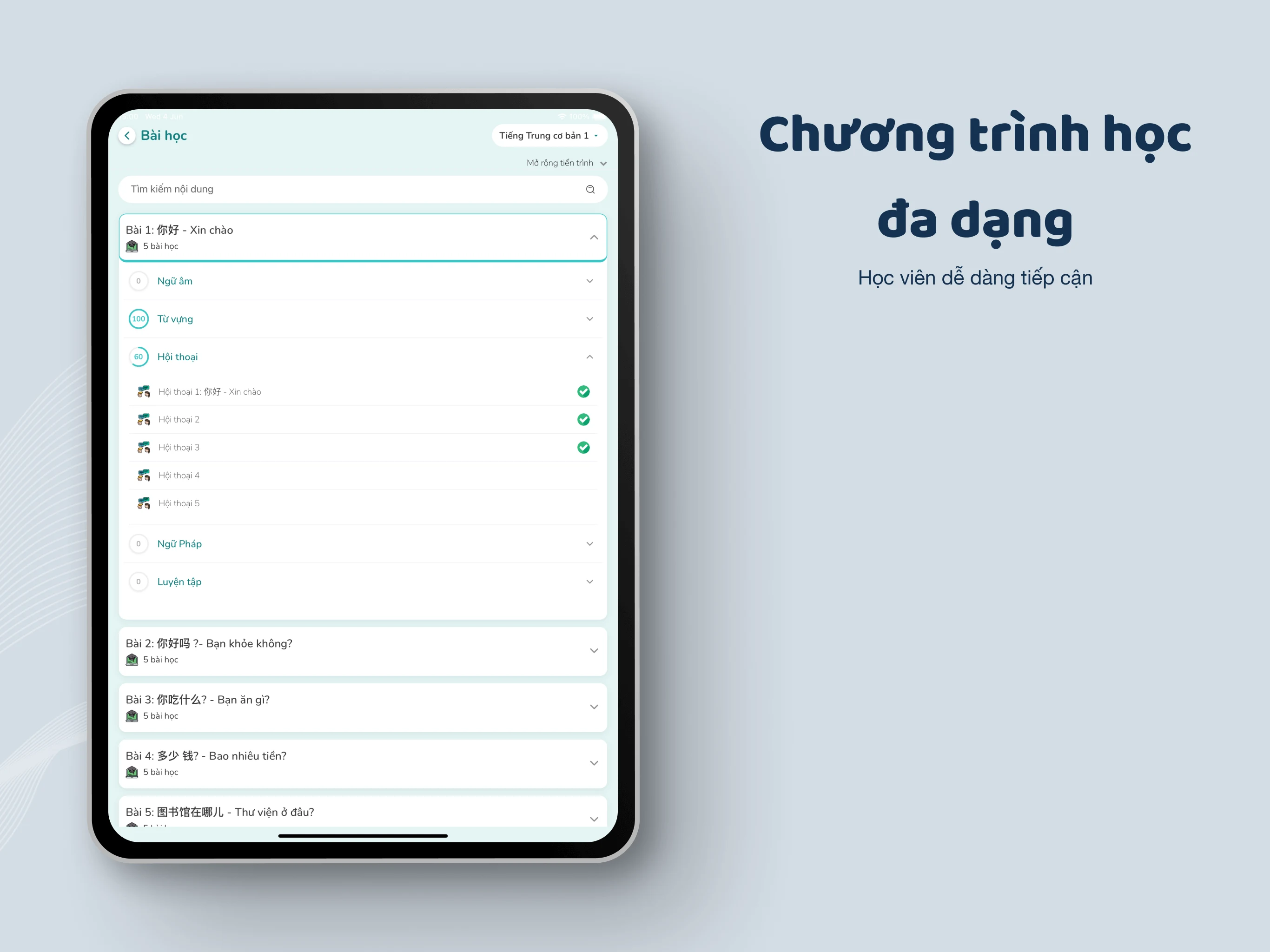 Tiếng Trung Giỏi screenshot